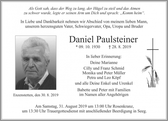 Daniel Paulsteiner