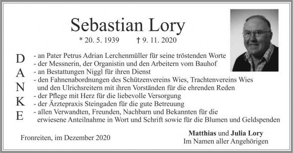 Sebastian Lory