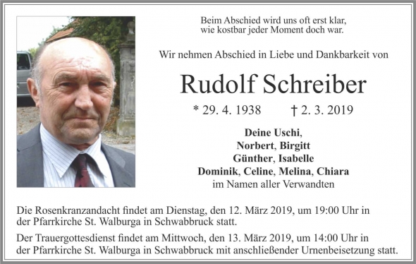 Rudolf Schreiber