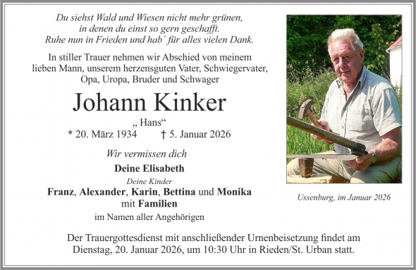 Johann Kinker